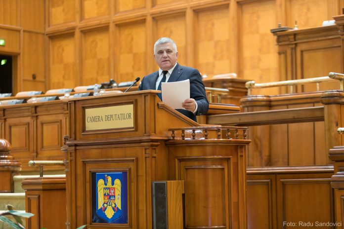 Deputat Dumitru Mihalescul Declaratie de Presa Deputat Dumitru Mihalescul Declaratie de Presa